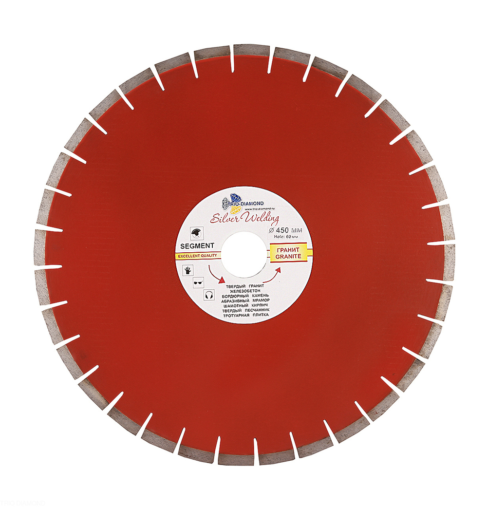 Диск алмазный отрезной 450*50 Сегмент Гранит Серебряная пайка SWG904