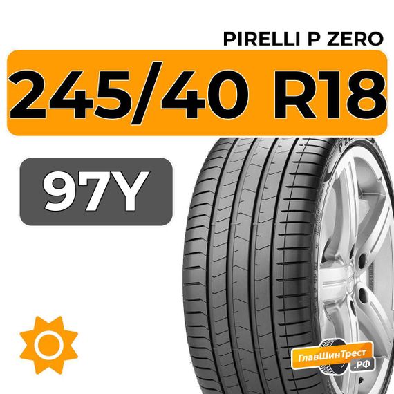 Pirelli P Zero 245/40 R18 97Y XL