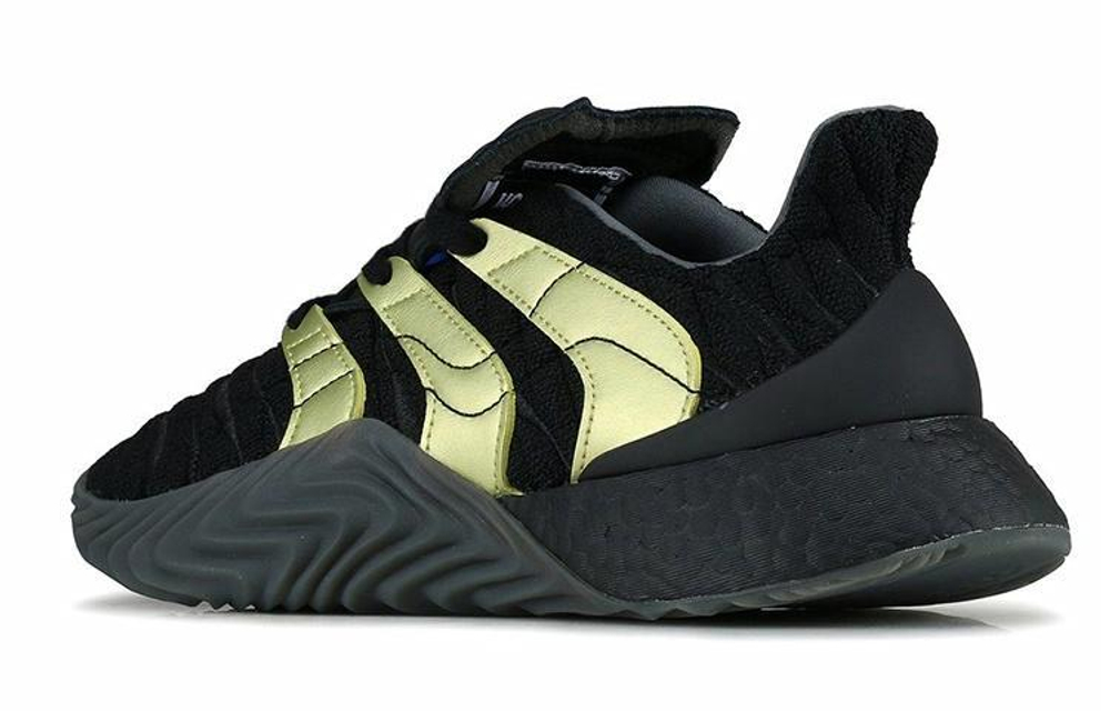 Кроссовки Adidas Originals Sobakov Boost