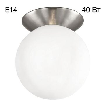 CL102514 Томми Хром Мат.+ Белый Св-к Наст.-Потол