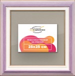Рамка 25x25 для постера и фотографий RPS0220858-56