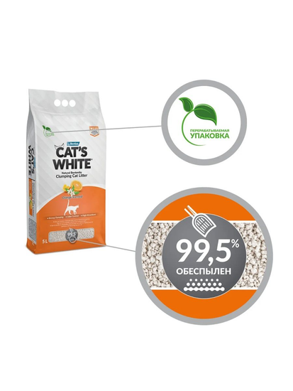 Cat's White Orange наполнитель комкующийся с ароматом Апельсина