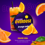 Табак Overdose Orange Soda (Апельсиновая газировка) 200гр