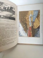 Техника гравирования на дереве и линолеуме