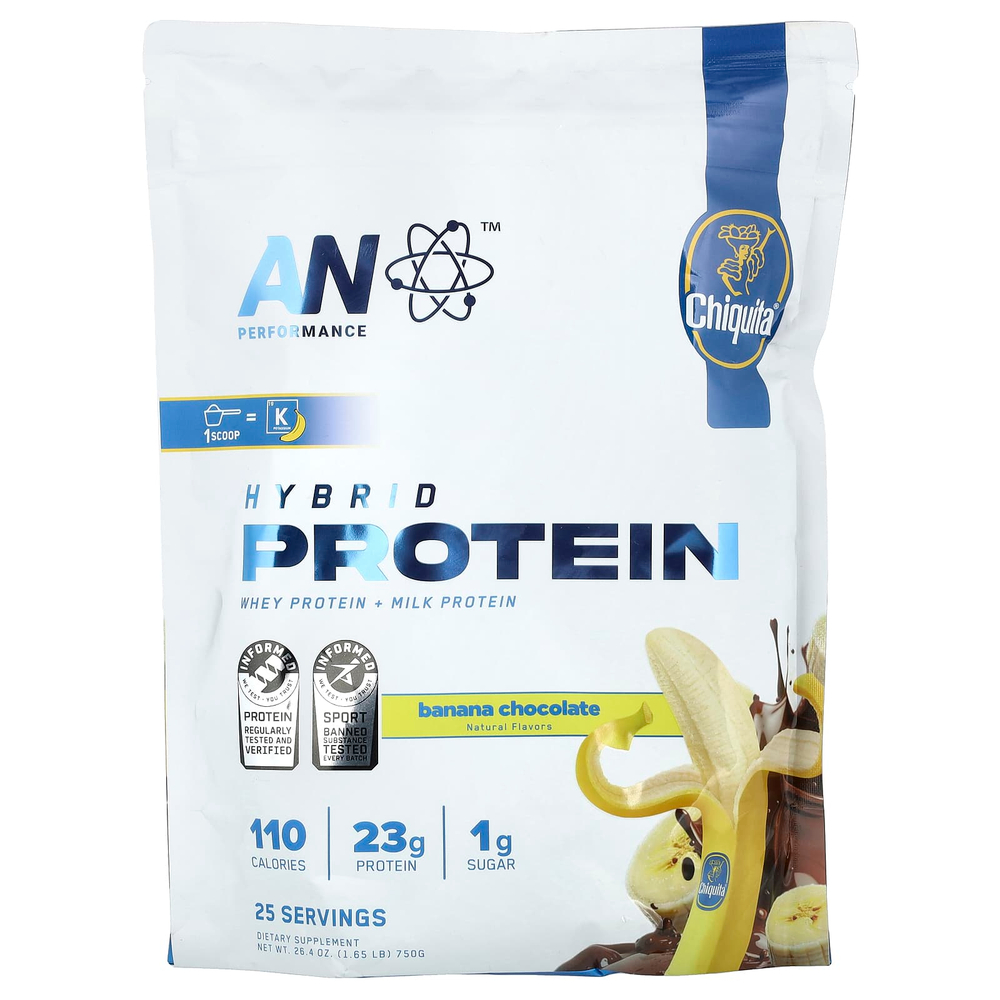 AN Supps, Performance, гибридный протеин, Chiquita®, банановый шоколад, 750 г (1,65 фунта)