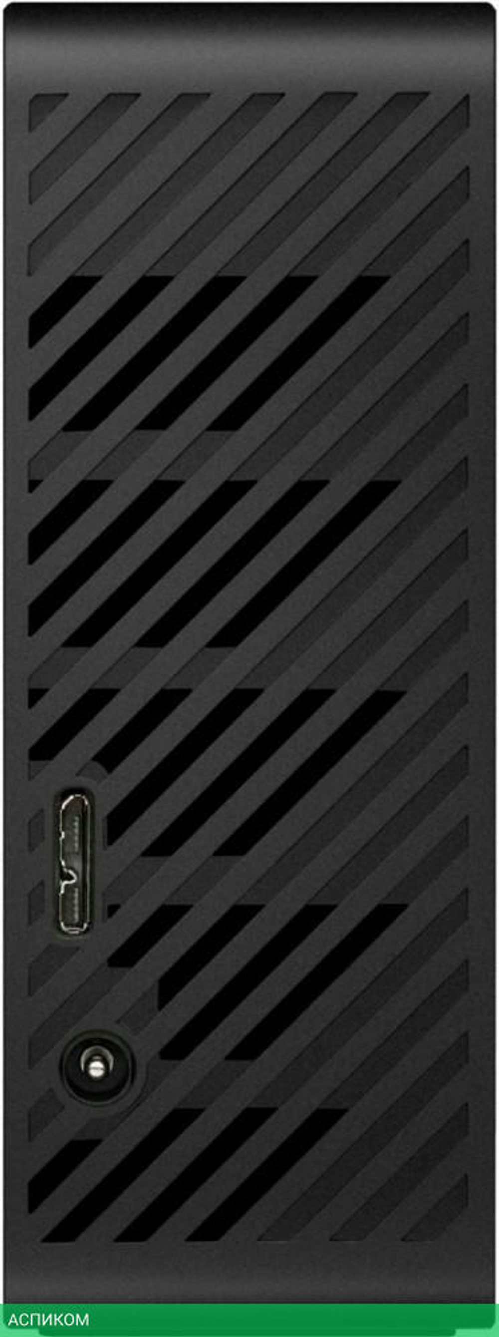 Внешний накопитель Seagate Expansion 14TB (STKP14000400)