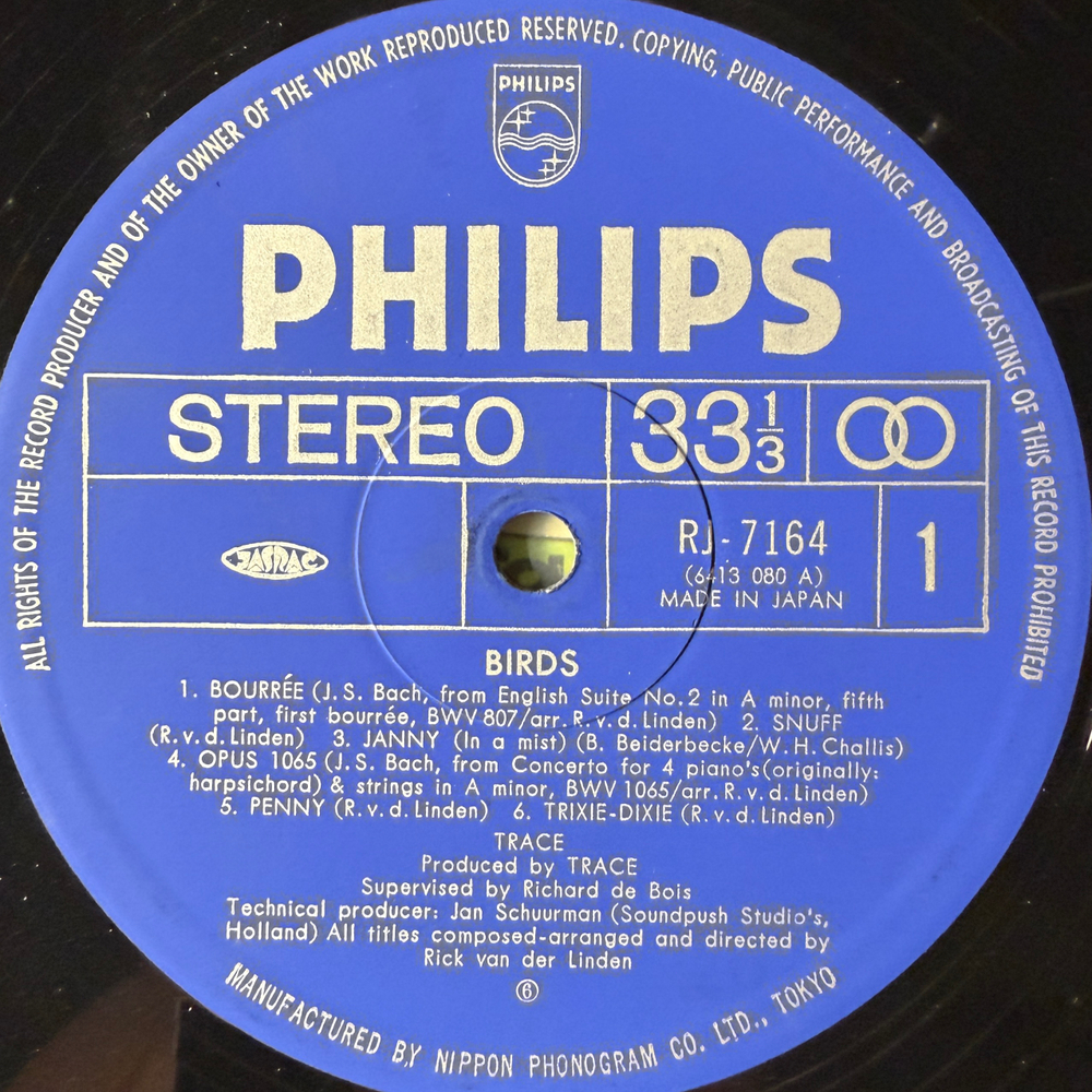 Trace – Birds (Япония 1976г.) Т