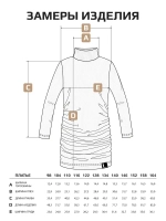 Платье-водолазка для девочки обтягивающее на осень