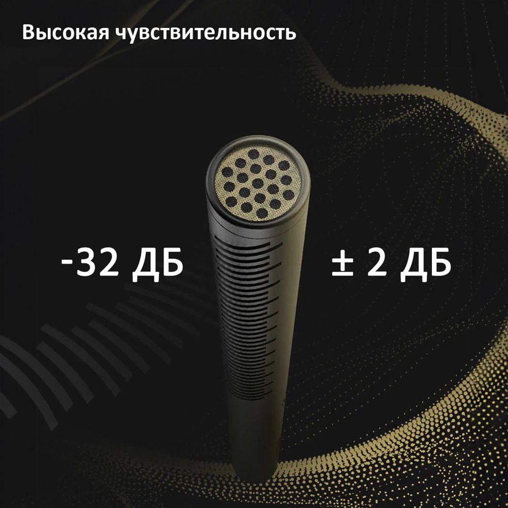 Микрофон SYNCO Mic-D1