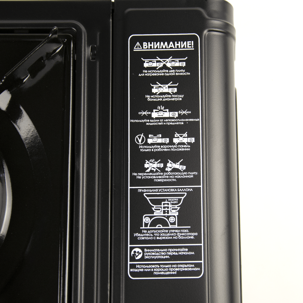 Плита Lanis LP-1000 керамика, с переходником