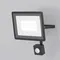 Прожектор Поток / Flood 6500К 30Вт IP 65 Outdoor fl001-l30b6ksr