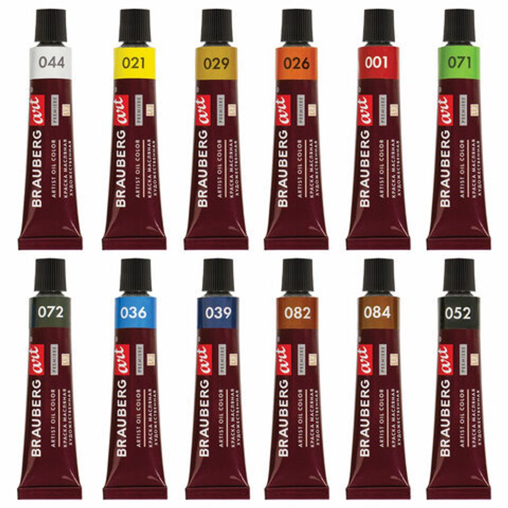 Краски масляные художественные BRAUBERG ART PREMIERE, 12 цв по 12 мл, проф. серия, в тубах, 191455