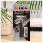 Набор для бритья RAPIRA платина Люкс