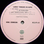 King Crimson / Larks' Tongues In Aspic (LP)