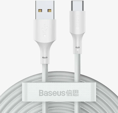 Кабель USB Type-C 5A 1.5m Baseus Simple Wisdom Data Cable Kit White TZCATZJ-02