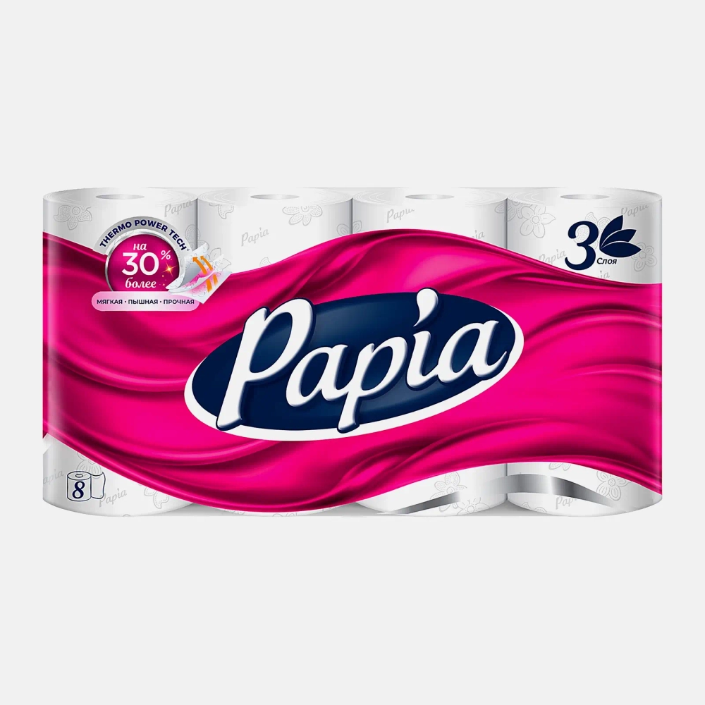 Туалетная бумага Papia 3 слоя 8 рулонов
