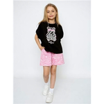 Костюм "Фиджи-1", черный/розовый, р.128, (Ивашка)