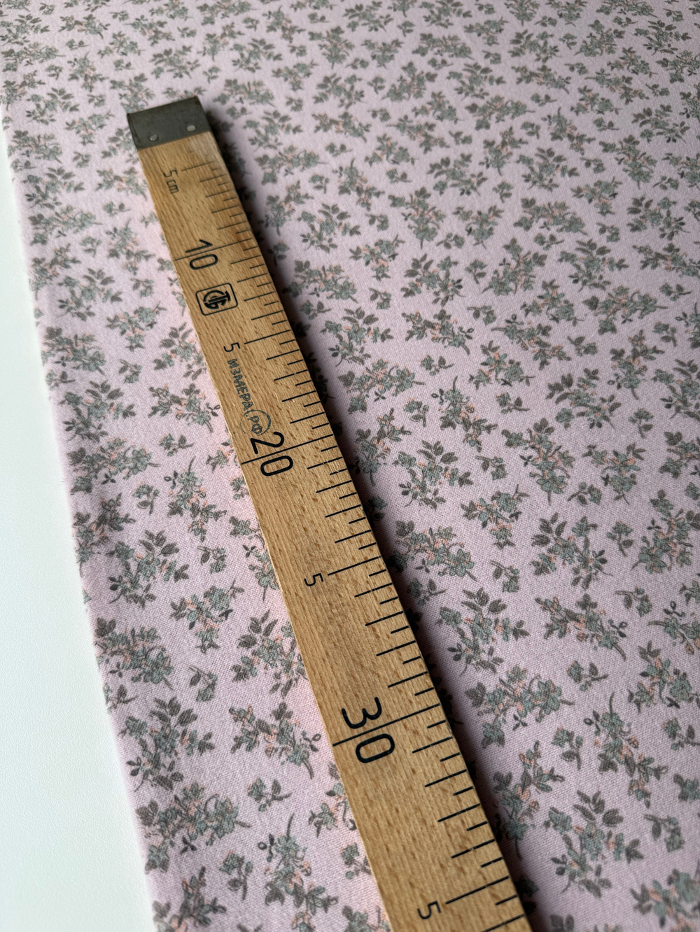 Фланель Полевые грезы