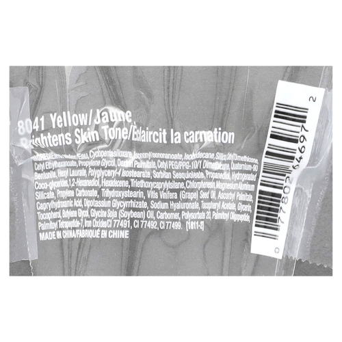 Black Radiance, True Complexion, HD-корректор, оттенок 8041 желтый, 12,5 г (0,44 унции)