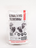 КиоКо Лакомство для собак Слайсы из телятины 30гр