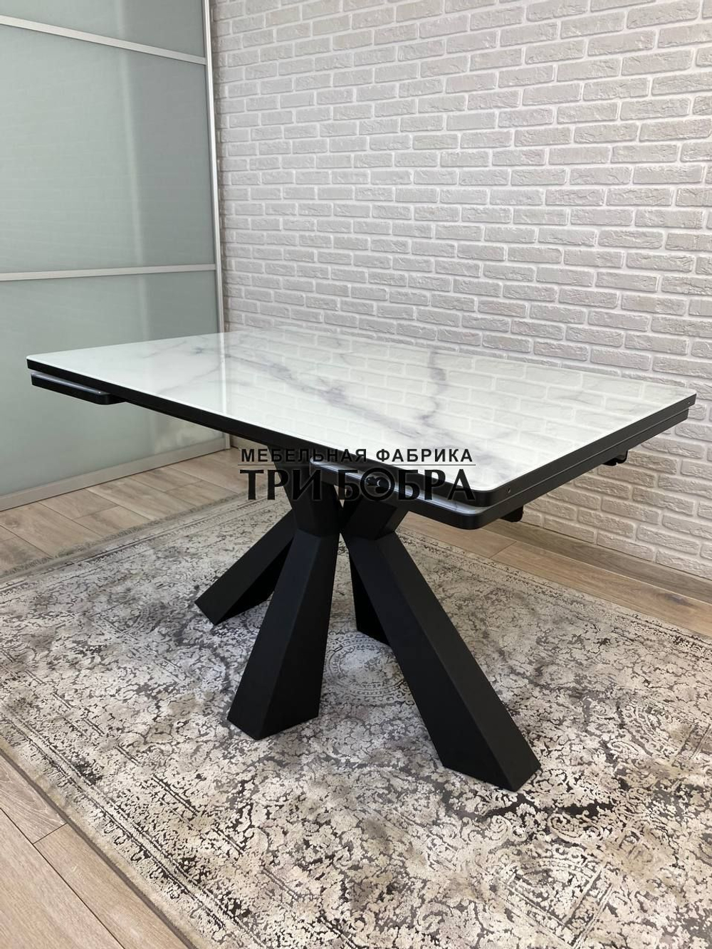Кухонный раздвижной стол "Спайдер", итальянский мрамор