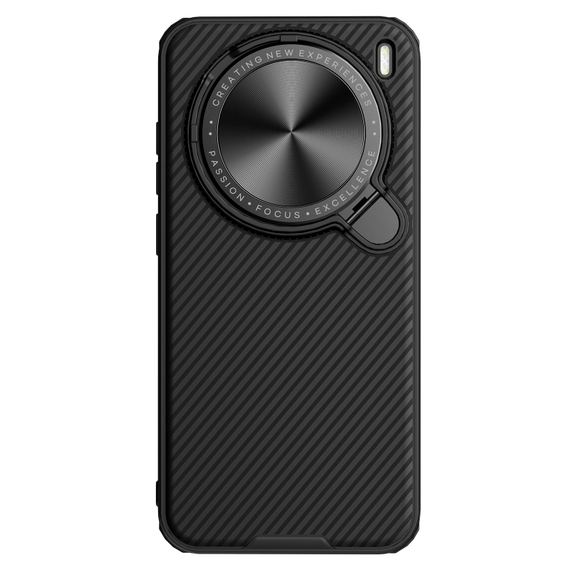 Чехол с поддержкой MagSafe от Nillkin на Vivo X200 Pro mini, серия CamShield Prop Magnetic Case