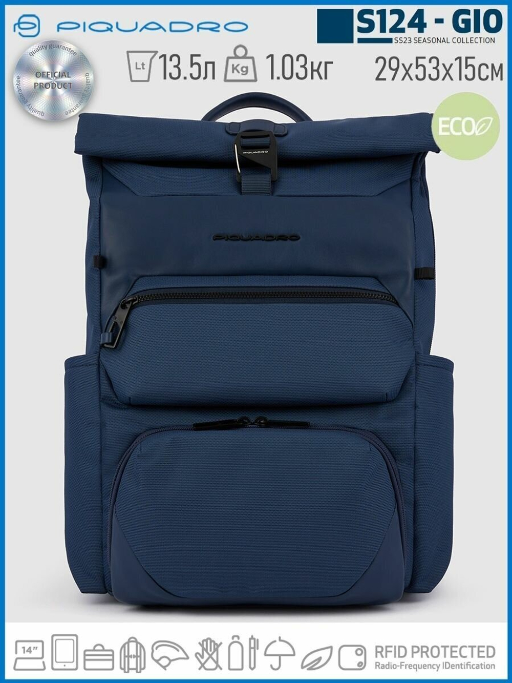 Рюкзак Piquadro Gio CA6011S124/BLU