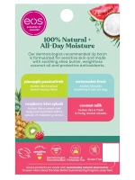 Бальзам для губ 18 фруктовый