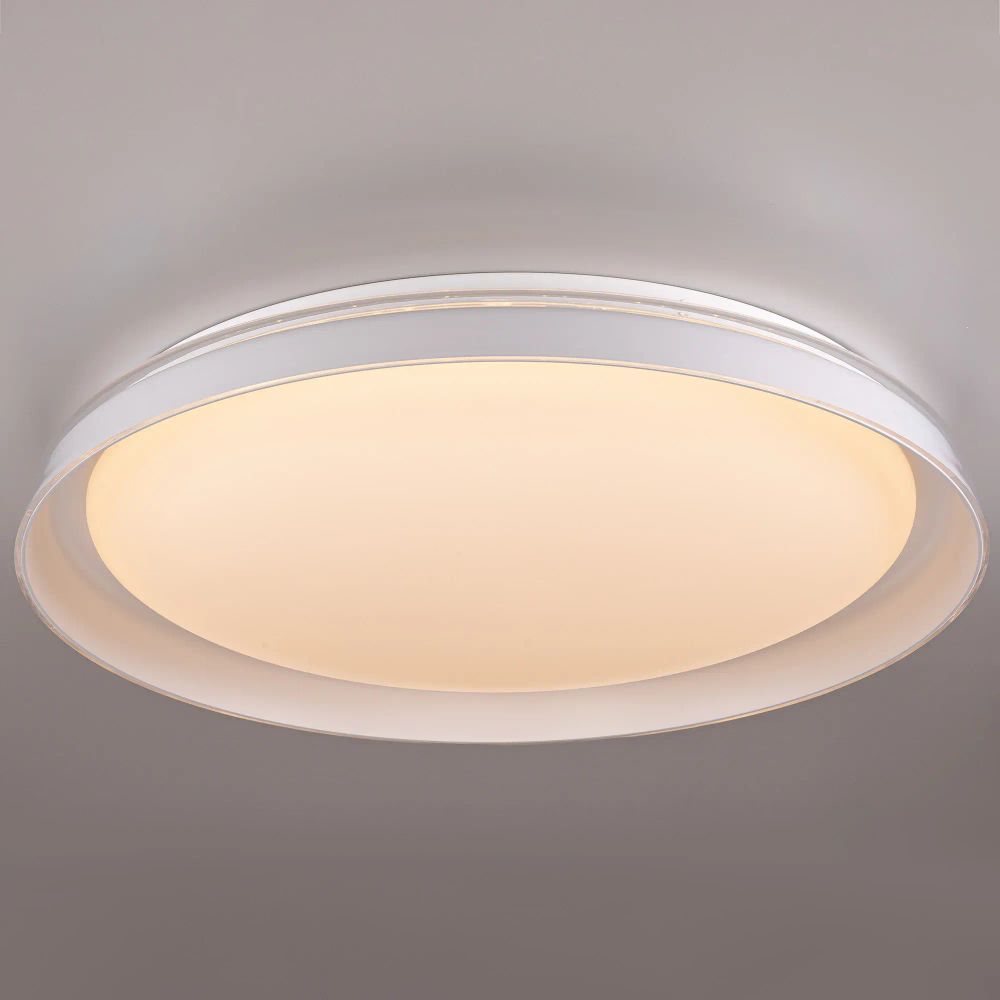 Citilux MEGA CL752450G LED RGB Светильник с пультом Белый