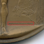 Памятная настольная медаль "2-я годовщина Революции. Петербург 1919 г". Томпак 75 мм, вес 197 гр. ЛМД, новодел 1977 года в родной коробке