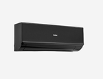 Настенная сплит-система Haier QUANTUM ON/OFF HSU-07HQJ103/R3-B(IN)/HSU-07HQJ103/R3(OUT)