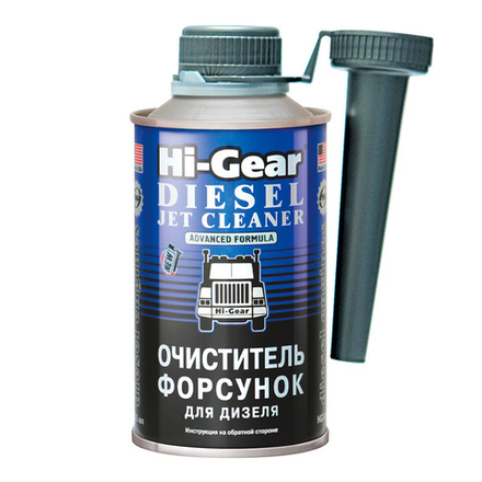 Очиститель форсунок и кондиционер для дизеля Hi-Gear HG3416
