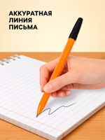 Ручка шариковая Calligrata, чёрный стержень, узел 0.7 мм
