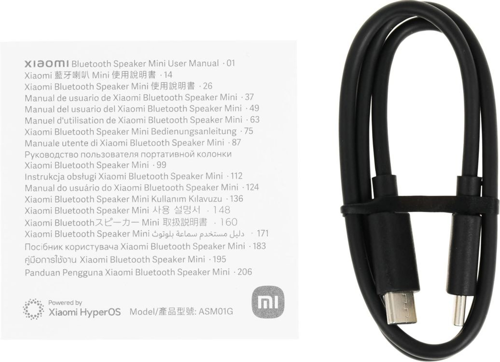 Колонка портативная Xiaomi Mini, 6Вт, черный [qbh4274gl]
