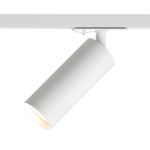 DK6202-WH Трековый светильник IP 20, 15 Вт, GU10, белый, алюминий