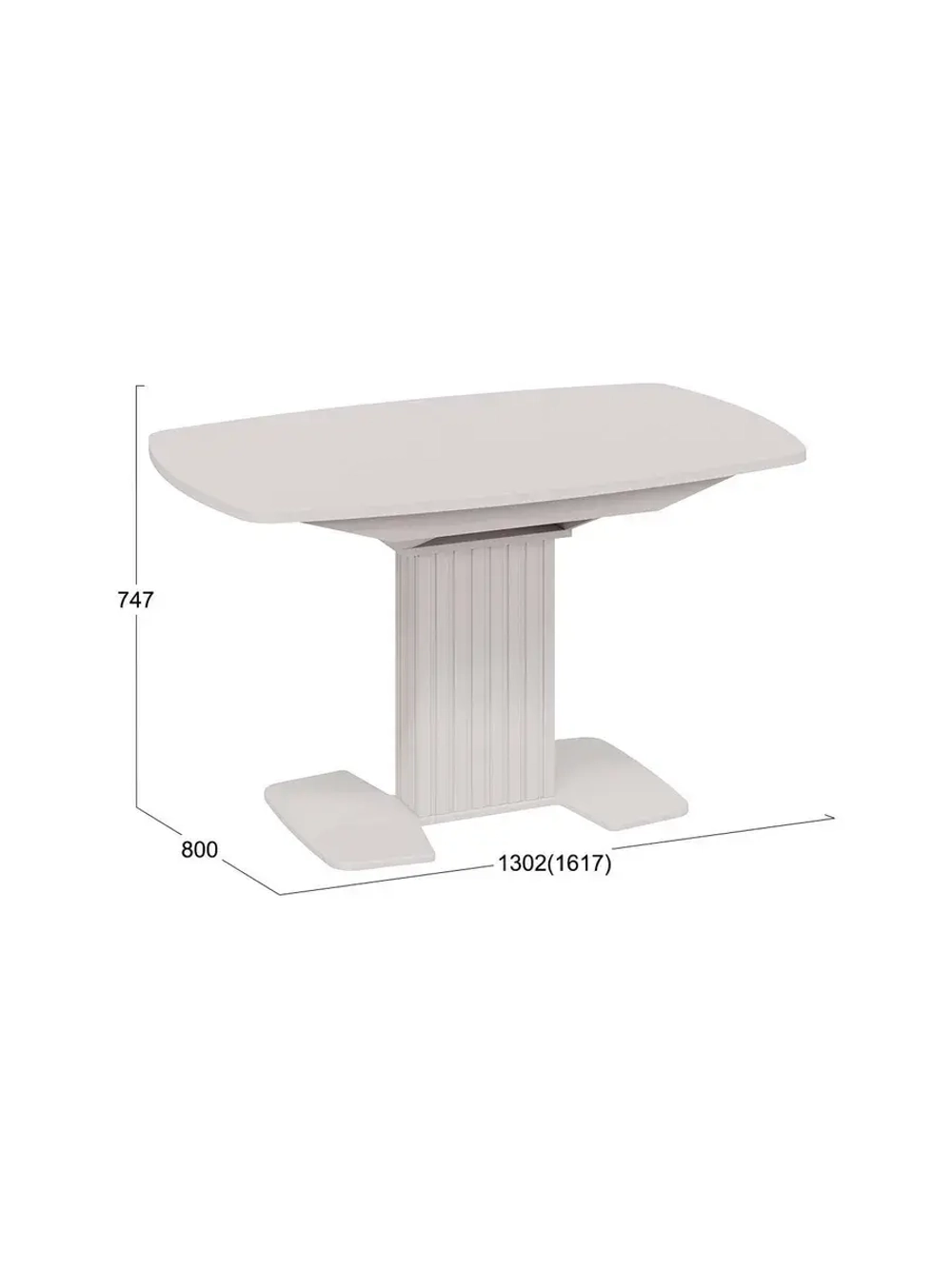 Стол кухонный Кашемир 130(162)х80х75 см