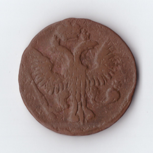 денга 1747 Елизавета I