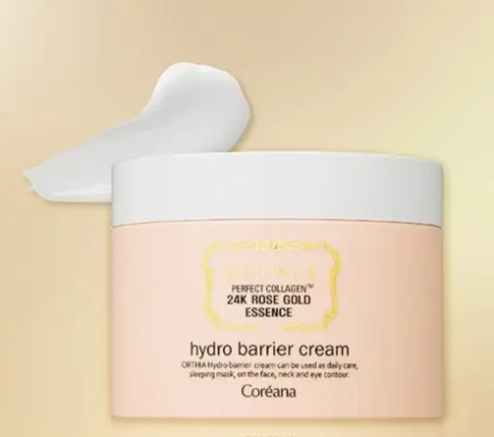 Coreana Orthia Perfect Collagen 24K Rose Gold Essence Hydro Barrier Cream увлажняющий крем для лица с розовым золотом