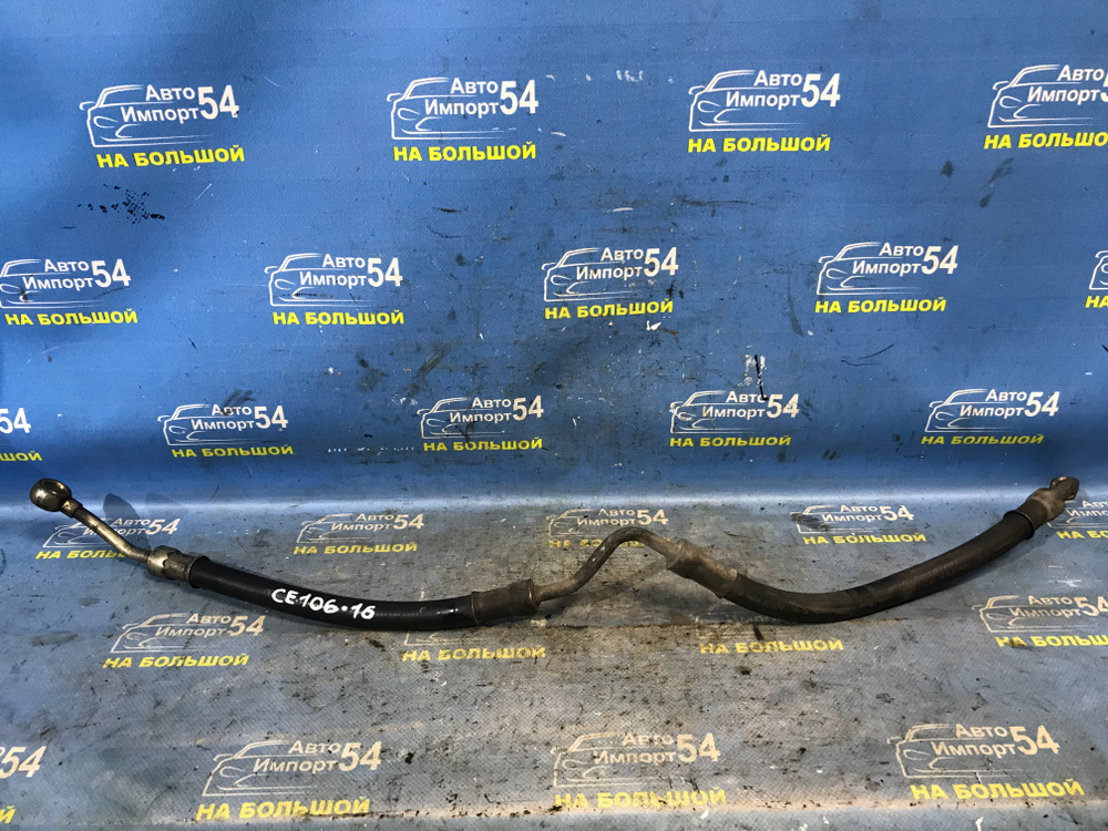 Шланг высокого давления ГУР TOYOTA COROLLA 1995