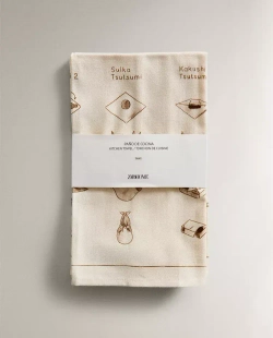 ZARA HOME КУХОННОЕ ПОЛОТЕНЦЕ С ПРИНТОМ (НАБОР ИЗ 2 ШТ.), БЕЛЫЙ