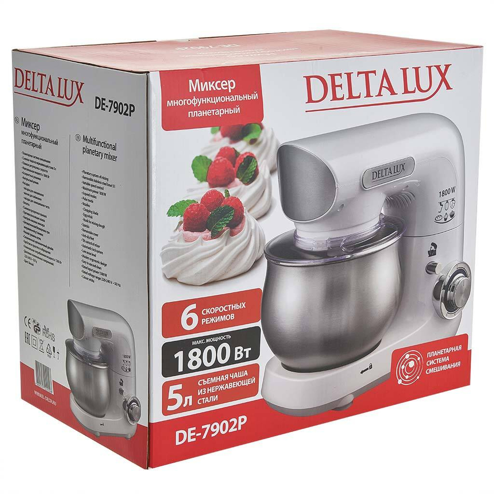 Миксер планетарный многофункциональный DELTA LUX DE-7902P белый
