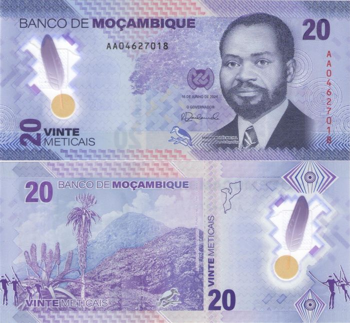 20 метикал 2024 Мозамбик