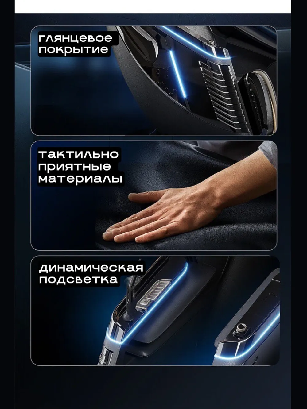 Массажное кресло GTRacer GT-L39S черное золото