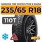 Hankook Tire Winter I*Pike X W429A 235/65 R18 110T XL шип.