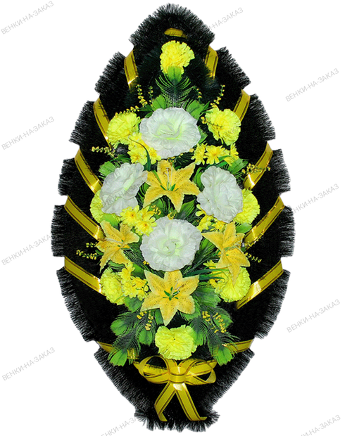 Венок на могилу «Стандарт №09» (125 см)