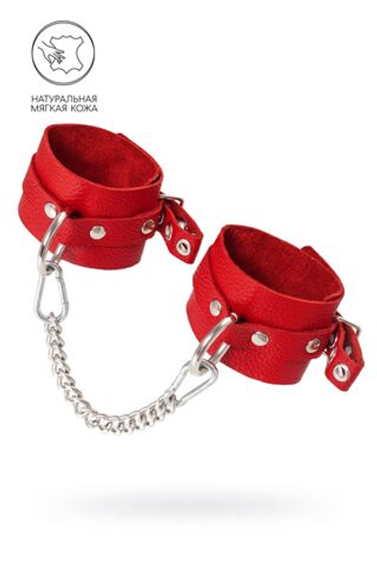 Красные мягкие кожаные оковы с люверсами