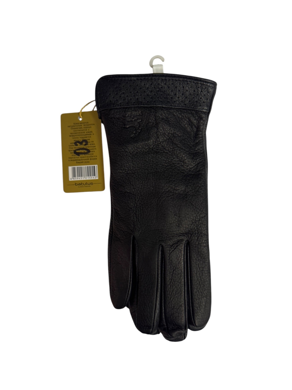 Перчатки. Женские. Материал верха: Кожаные. Кожа оленя. Подклад: Трикотаж-шерсть. 5 шт в упаковке.