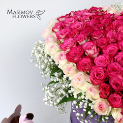 Пламенное сердце