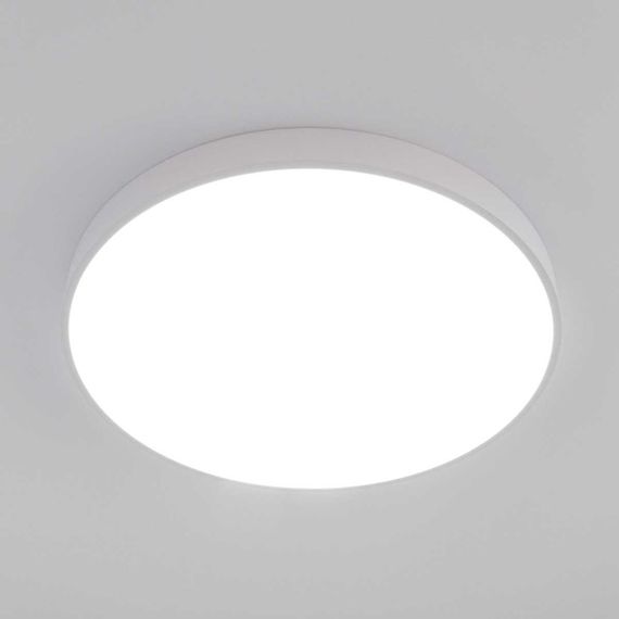 Потолочный светодиодный светильник с пультом ДУ Citilux Купер RGB Белый CL724105G0