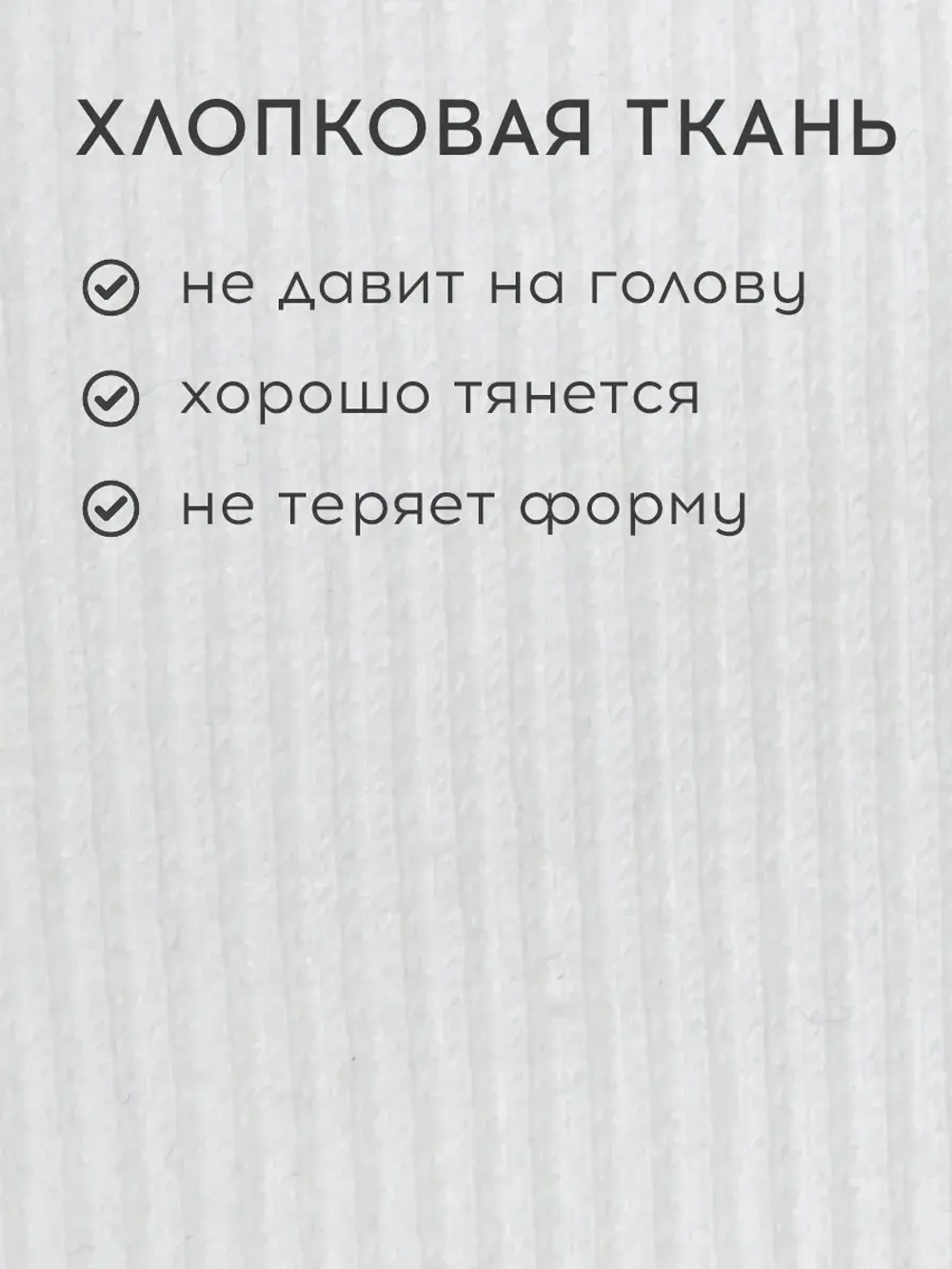 Шапка детская осенняя на завязках и снуд